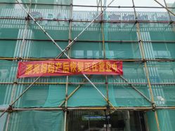 -漂亮妈妈通乳·塑形·产后恢复(奥体店)