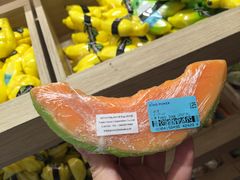 -王权免税店(普吉市区店)
