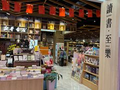 -新华书店(印象城店)