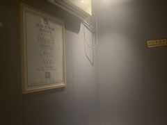 -扬派·扬州搓背馆(运河旗舰店)