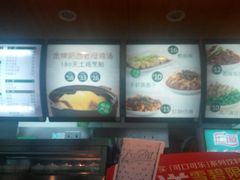 android_upload_pic-老乡鸡(池州商之都店)