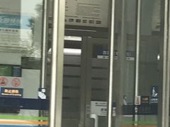 -交通银行24小时自助银行(姑苏支行)