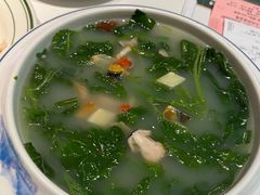 -新兴·金羊座·粤菜点心(乐峰店)