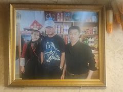 -草原三宝汤锅