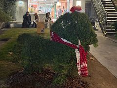 -Money Shops(愚园路店)