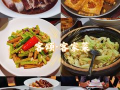 -客颂·客家宴(大壮国际广场店)