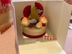 -好利来(乐堤港店)