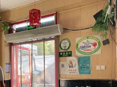 大堂-老门刀削面(小酱坊店)