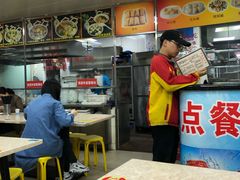 -华威达牛庄(黄埔大道西店)