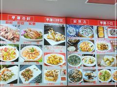 -海坛特色小吃·只做平潭特色菜(平潭店)