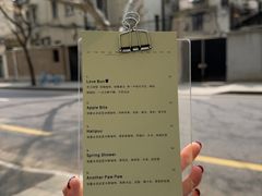 -O.P.S. CAFE