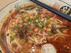 -重庆巴蜀小面(万达金街店)