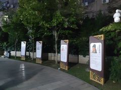 -莲湖公园