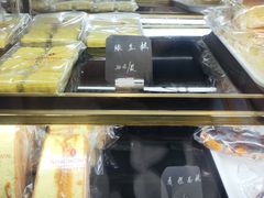 -梦菲思饼屋(瑞金宾馆店)