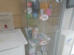 -岳辰齿科(浦东长泰店)