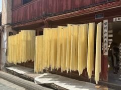-巍山古城