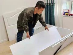 -放心搬家(昌平)