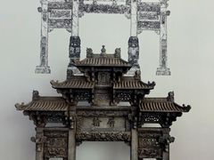 -中国美术学院-美术馆