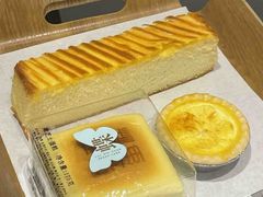 -Caidie Bakery采蝶轩(百越店)