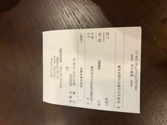 账单-太平洋咖啡(五月花店)