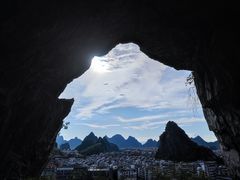 -叠彩山景区