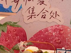 -WenTinG文汀·半糖蛋糕(合生汇店)