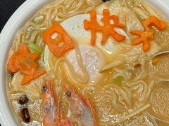 -玖味(老工人西路店)