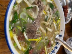 -清真马杰山牛肉汤馆