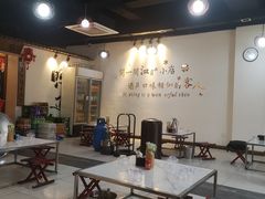 大堂-小李少爷临沂炒鸡(升平东路店)
