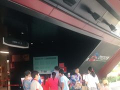-龙岗区科技馆