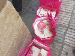 -嘉华鲜花饼·现烤(昆明老街店)