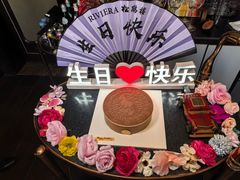 -RIVIERA 松鹤楼(外滩店)