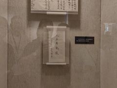 -西柏坡红色胜典景区