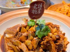 -吴氏老妈·23年家常菜(古城店)