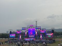 -光明农场大观园