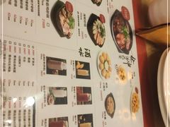 -洪兴砂锅(烟台山店)