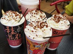 -茶话弄(中贸广场店)