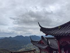 -大慈岩风景区