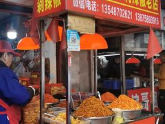 -南门口湘军剁辣椒老店(老长沙第一品牌店)