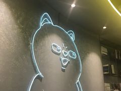-野萃山·潮汕厚果汁(十亩地店)