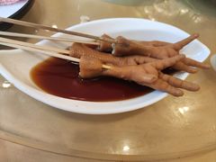 -鹅公村·国家非遗传承(荔湾店)