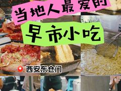 -东仓门早市
