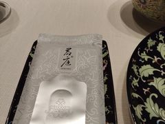 -君庭中餐馆(华强路店)