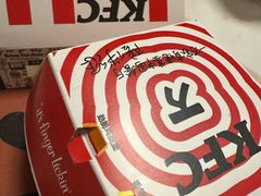 -肯德基(洛川店)