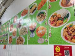 -芬芳甜品(同福路店)