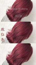 -Coo Hair salon