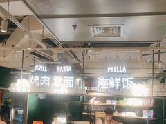 -CRAZYONES西班牙海鲜饭(上海美罗城店)