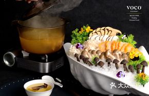Yunnan Mushroom Chicken Soup