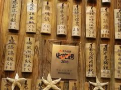 -黄祥华养生堂·炖汤·营养蒸饭(岭南天地店)