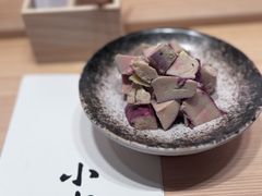 -小十Omakase(地王大厦店)